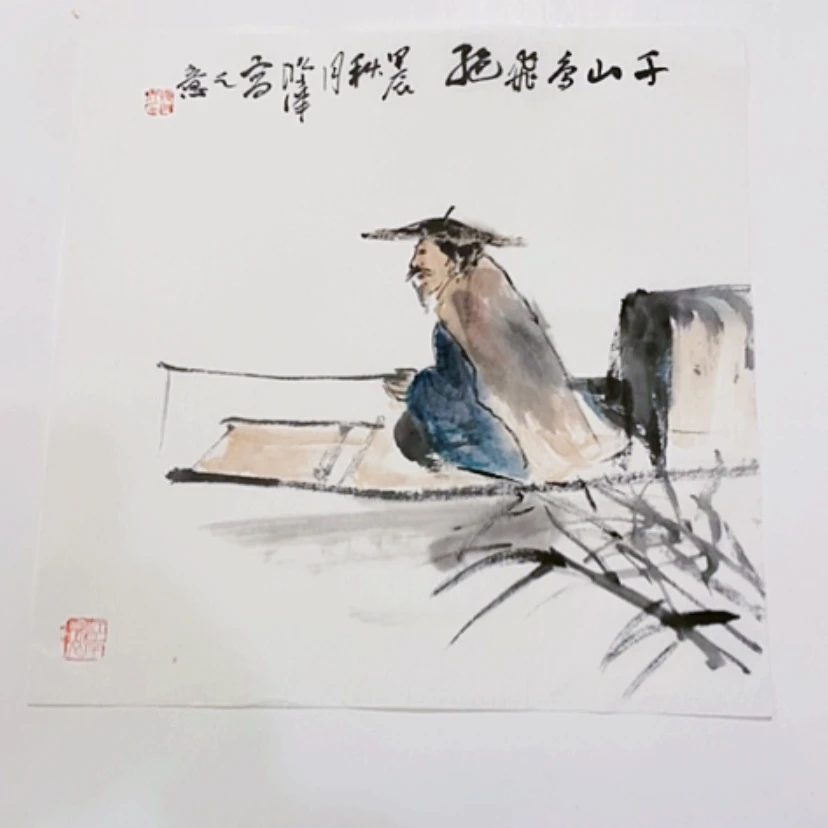 【闪购商品】一二三四五六七八九