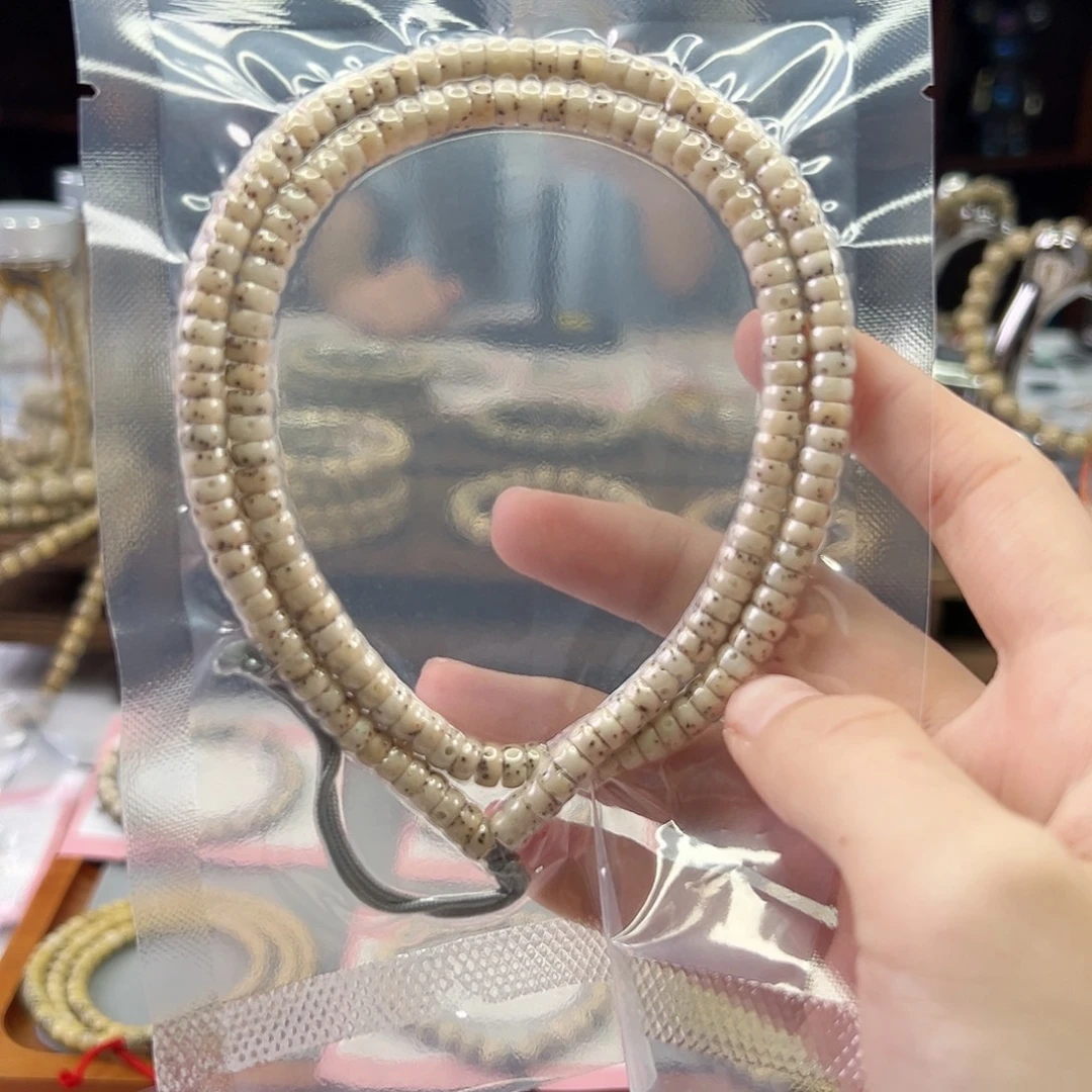 星月菩提吊坠Ll.6x3药片 数星星 骨瓷白