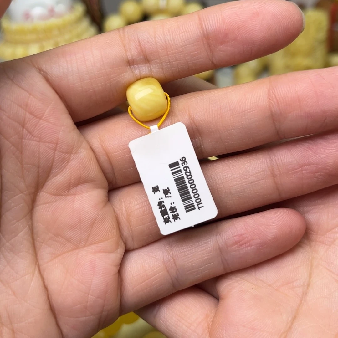 蜜蜡颈饰未镶嵌10+老型单珠