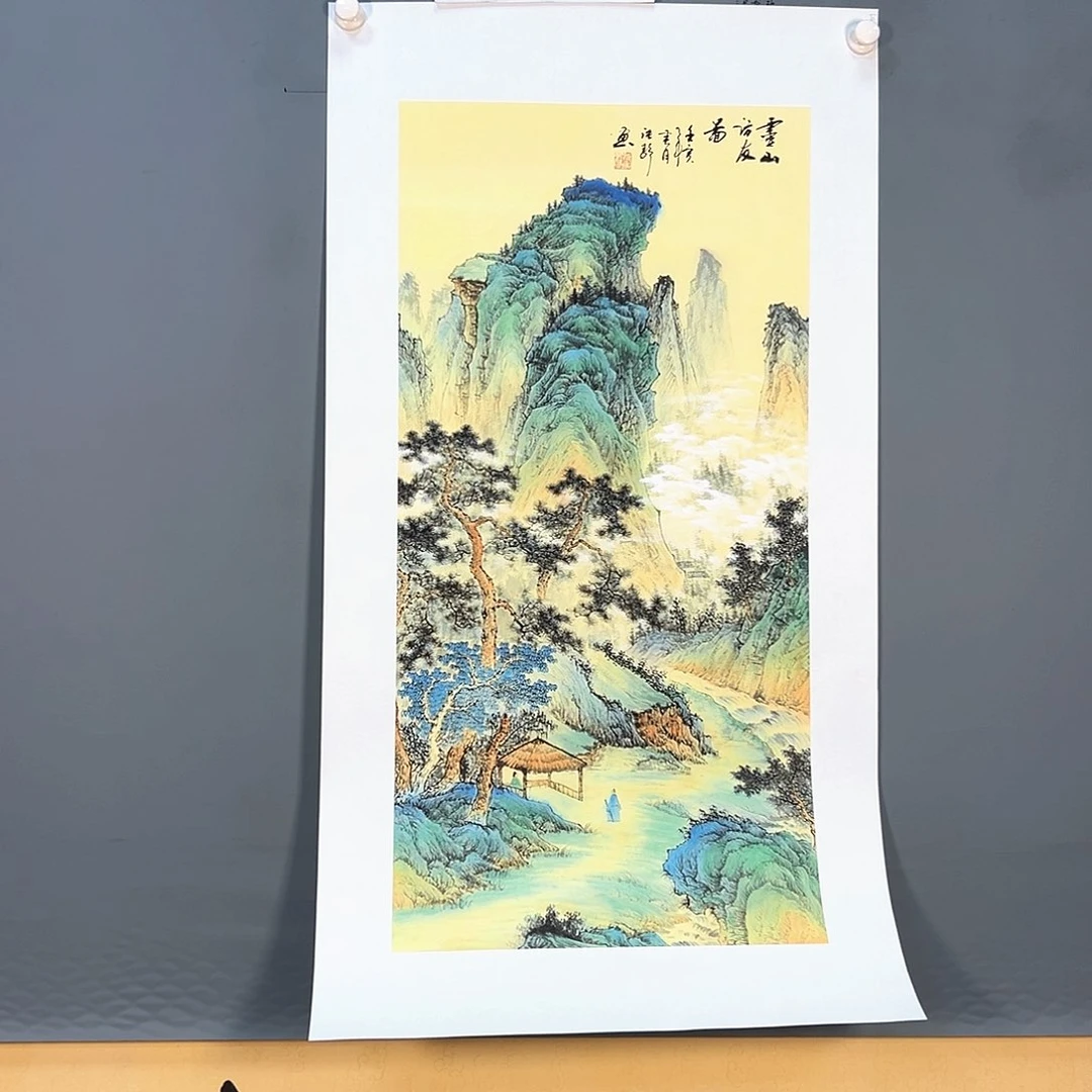 国画743 花鸟和蝴蝶等鸟类栖息