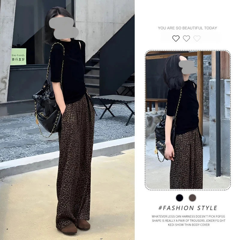 韩系2025秋新款时尚显瘦中袖纯色打底衫上衣+阔腿豹纹长裤两件套