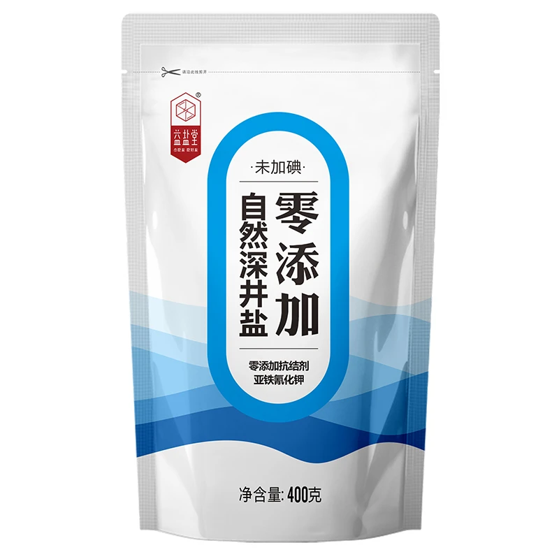 未加碘自然深井盐400g*7袋装家用食用盐炒菜提鲜