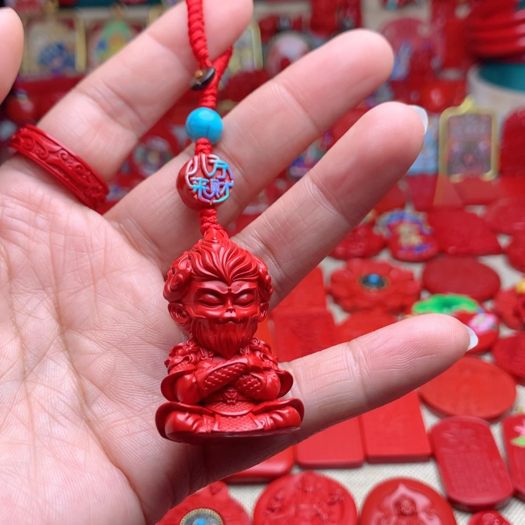 天然辰砂工艺品朱砂钥匙扣