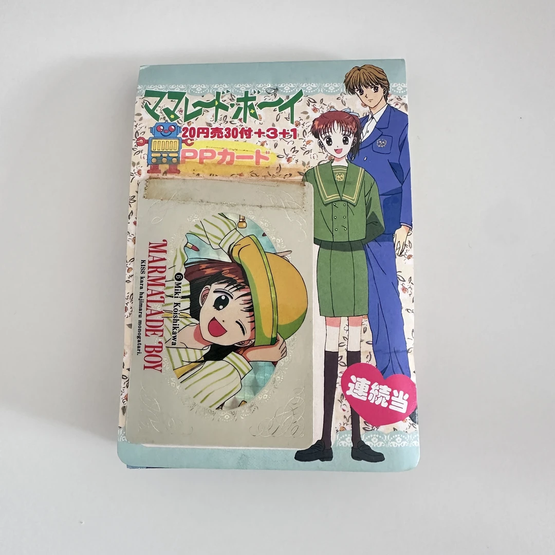 【中古日版】东映动画-橘子酱男孩PP卡-挂包-日版收藏卡