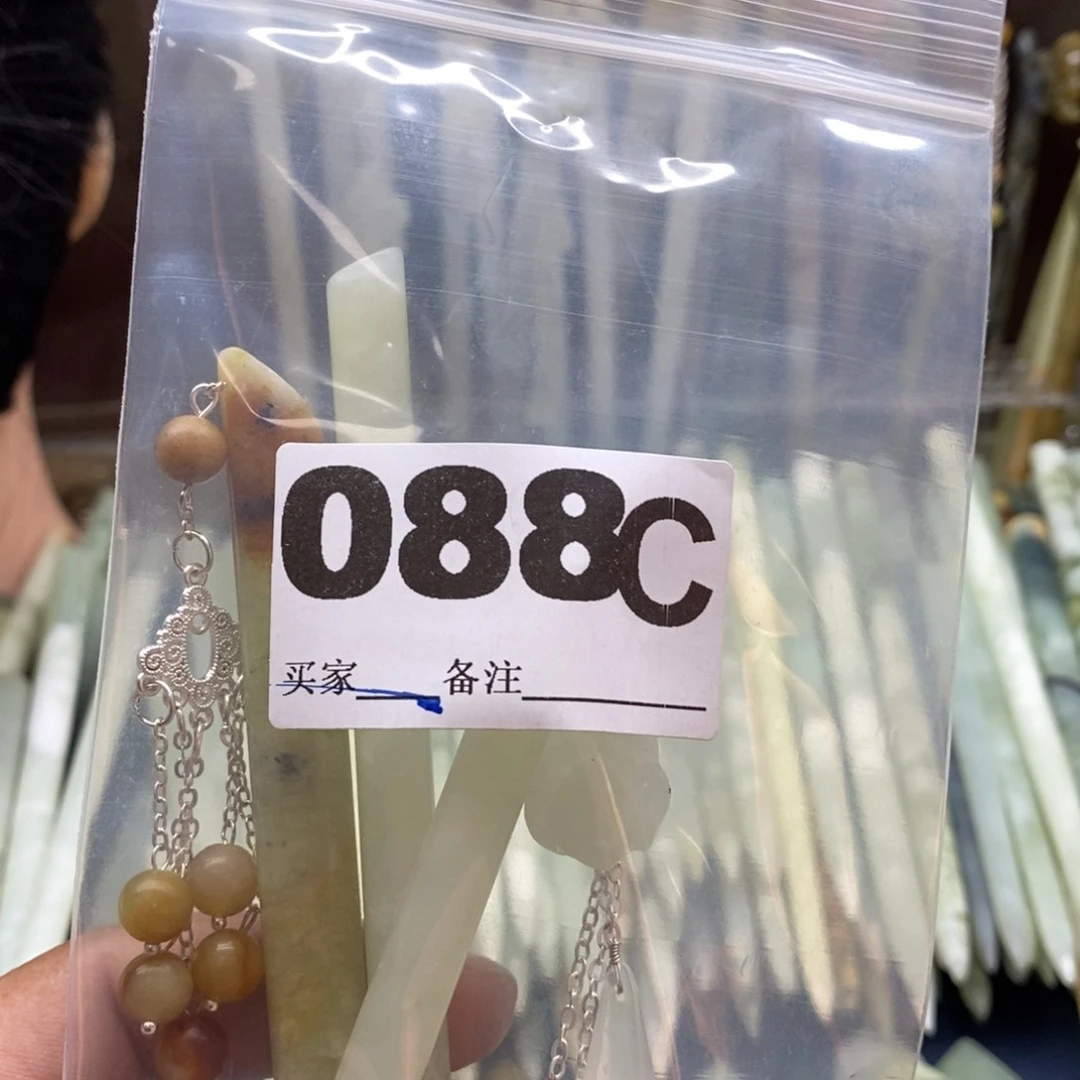 透闪石-蛇纹石玉发饰未镶嵌歌*月