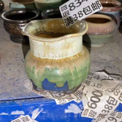 美***茶罐8345 微瑕38包邮景德镇陶瓷