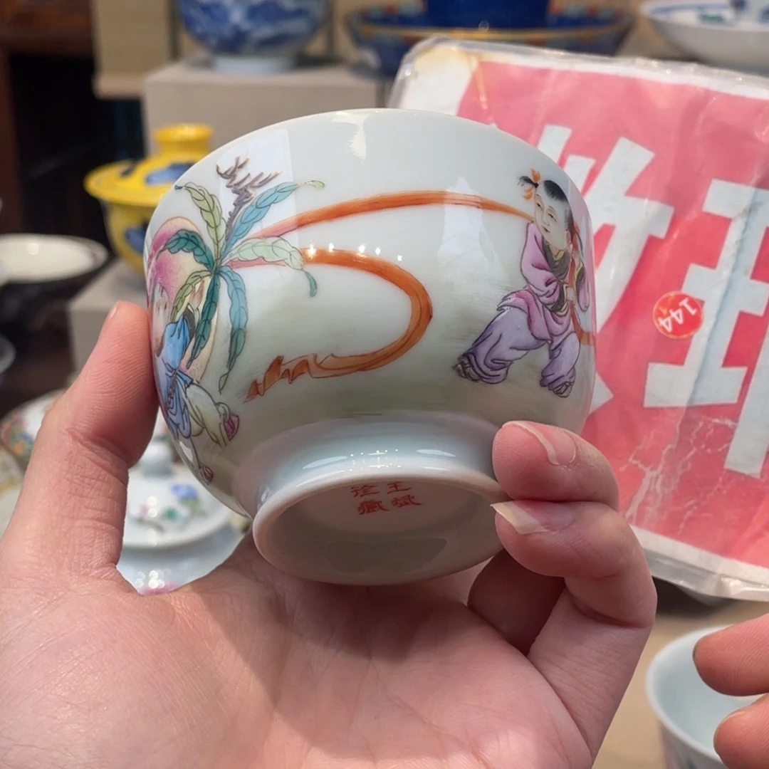 杯景德镇陶瓷景德镇瓷器