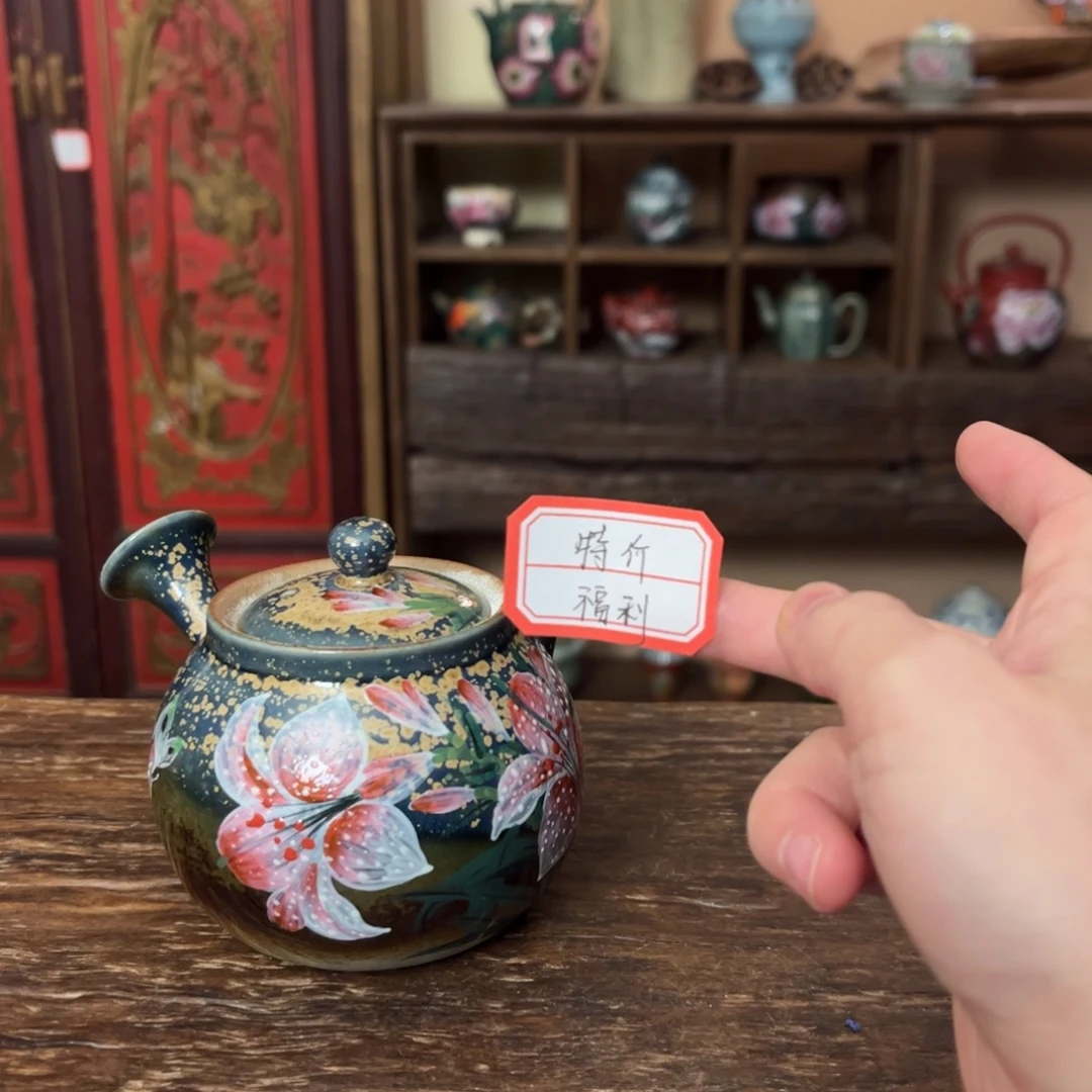 壶柴烧手工制作工艺