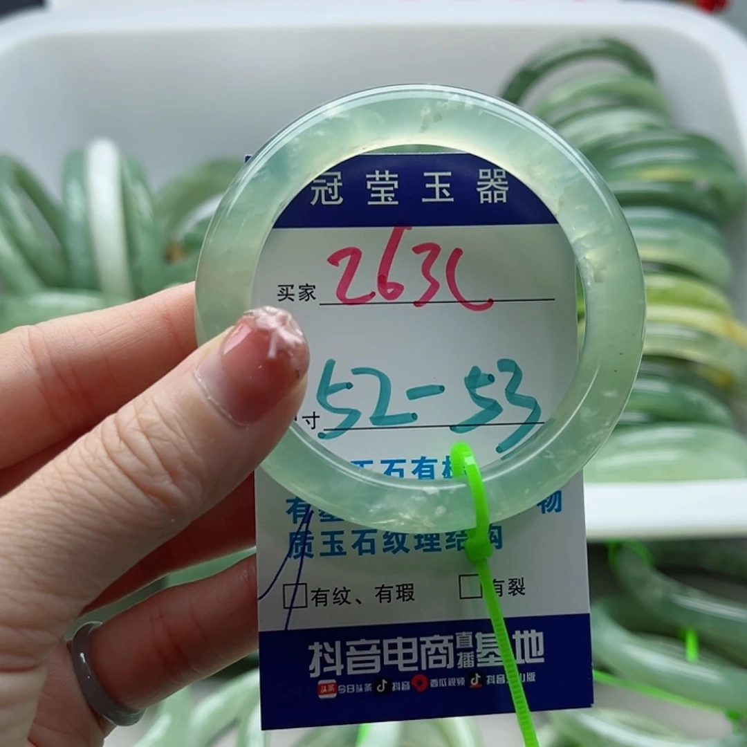 未镶嵌岫玉蛇纹石岫玉手镯