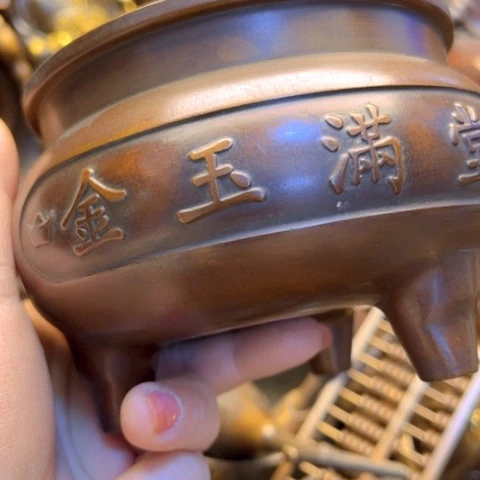 铜1111111111112222122