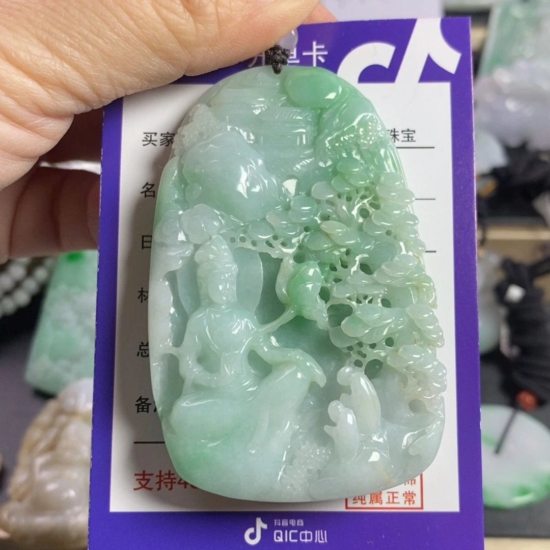 翡翠颈饰未镶嵌山水观音