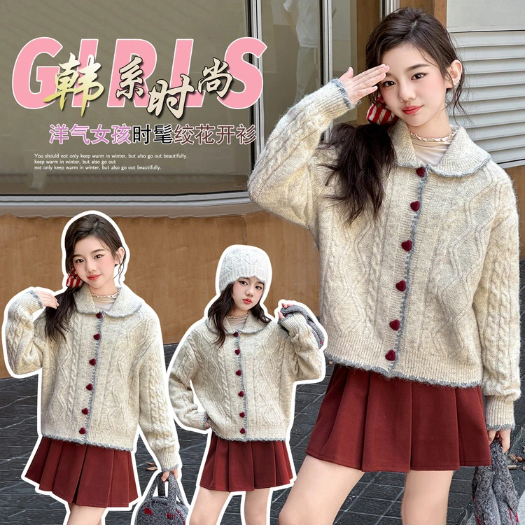 女童秋季针织韩系毛衣2025新款女孩休闲洋气秋冬时髦开衫小香毛衣