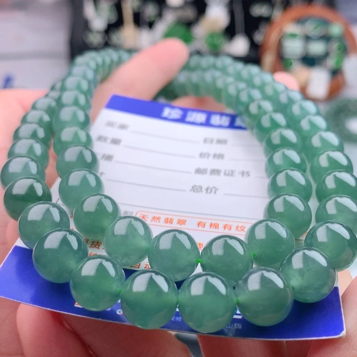 项链未镶嵌翡翠卡9.8，68颗