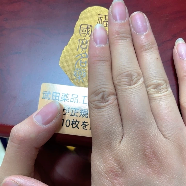 红泥茶香味的味道很不错的选择是对的人的味道