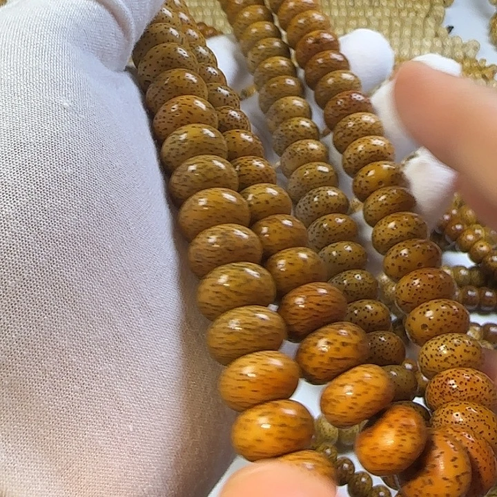 老脱脂星月菩提114