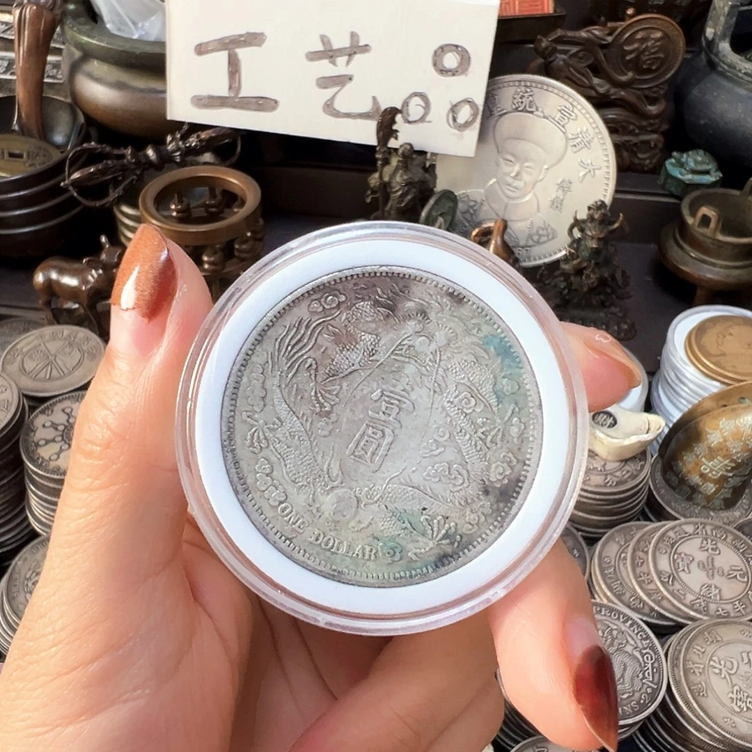 金属复古风格摆件