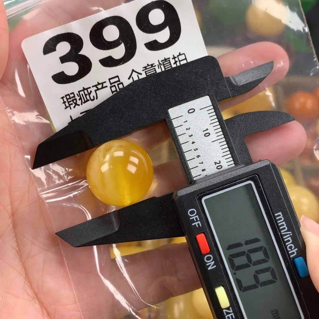 未镶嵌蜜蜡珠宝奇石裸石