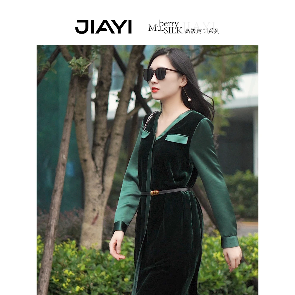 【嘉一】休闲连衣裙 JY-DDL21081