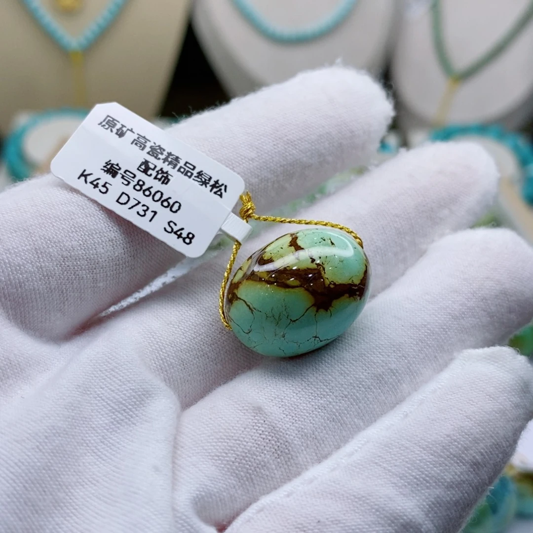 未镶嵌绿松石珠宝奇石