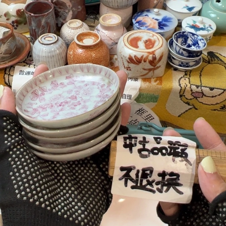 紫砂茶叶罐手****慌感谢您对我们