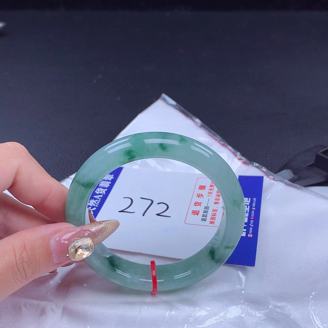 翡翠手镯未镶嵌手镯000751