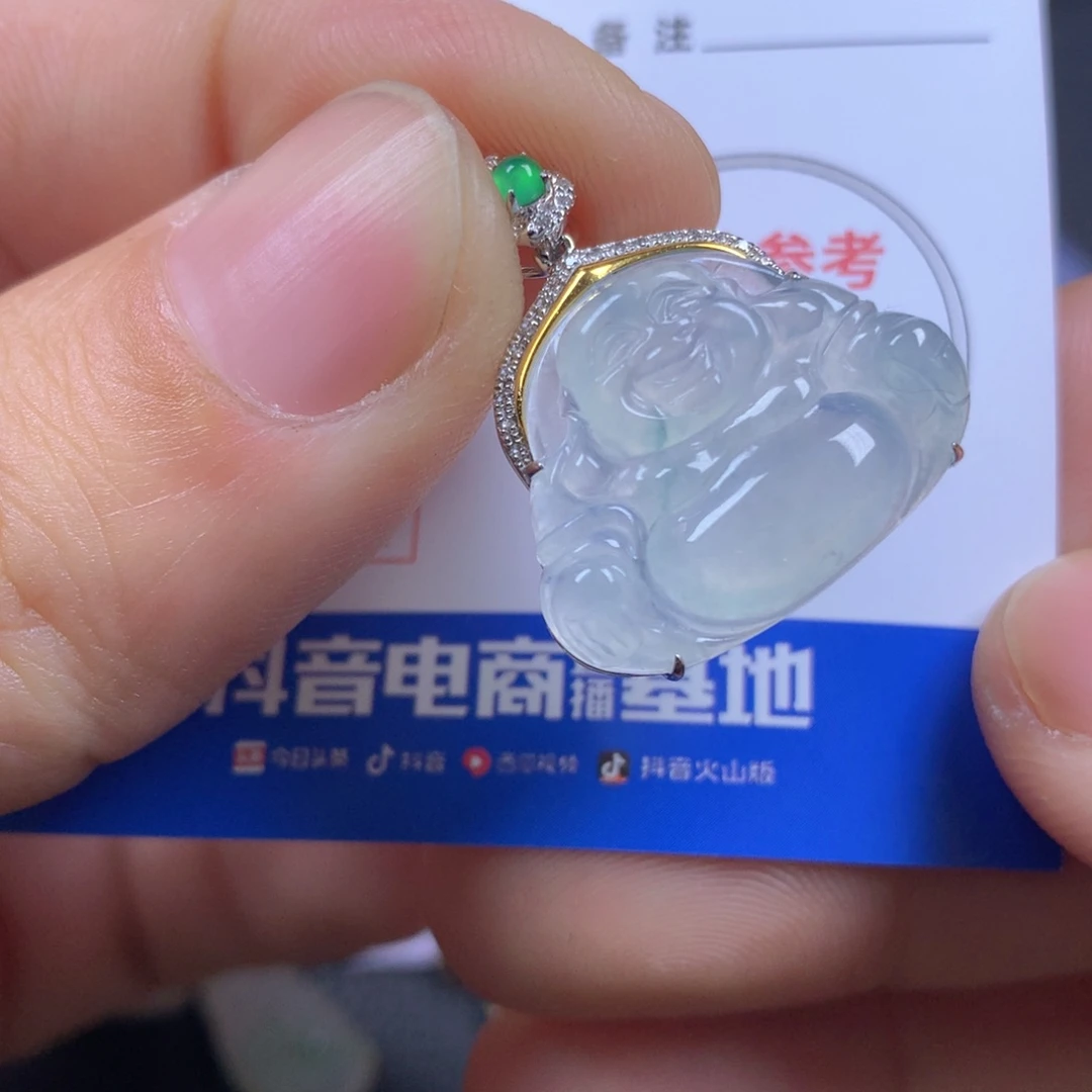 【闪购商品】翡翠颈饰18K金镶嵌翡翠