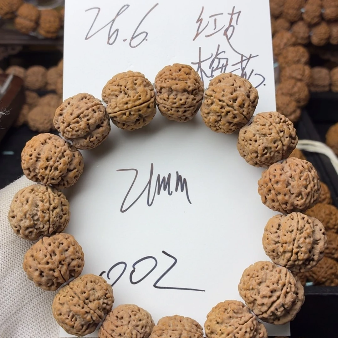 吊坠金刚菩提0002