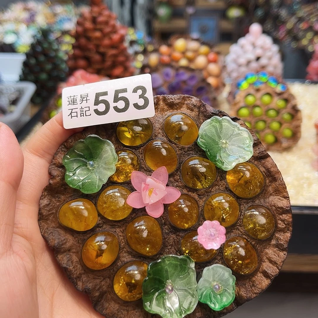 承***杰核桃木/黑胡桃（胡桃木）553