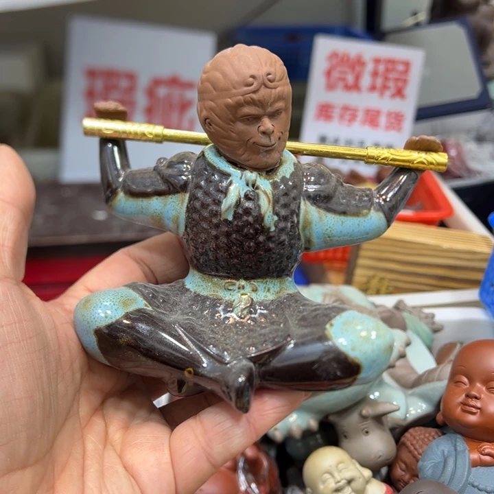 紫砂茶宠14752685425