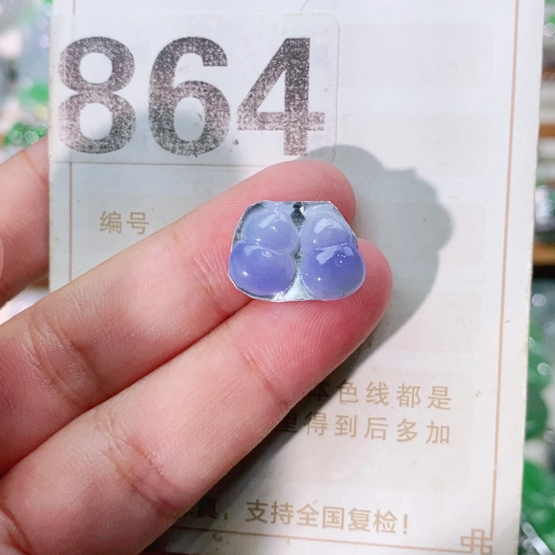 【闪购商品】未镶嵌挂件翡翠裸石