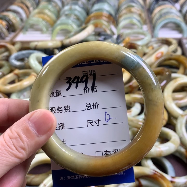 蛇纹石玉手镯未镶嵌3491