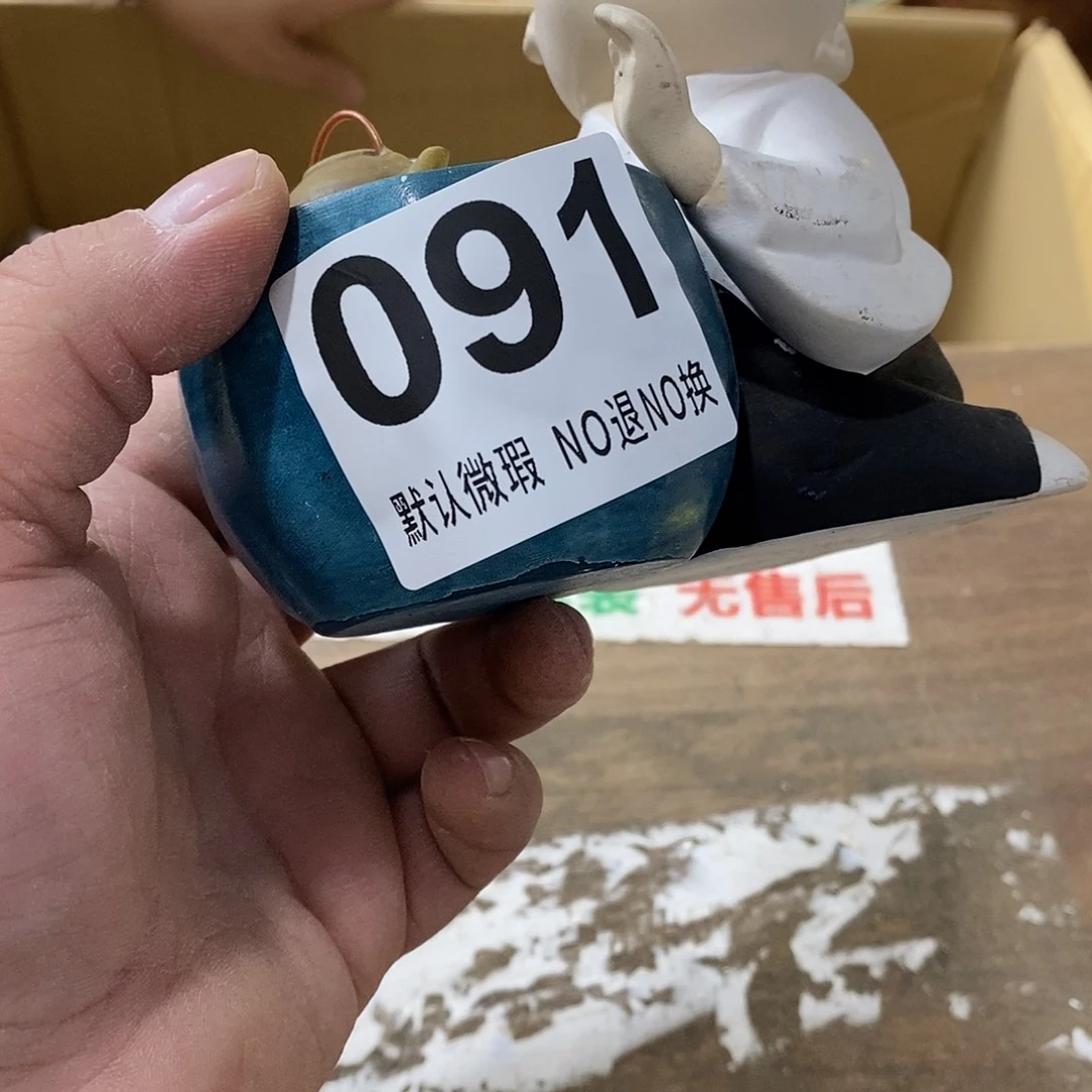 车***车茶盏哈哈我真的好