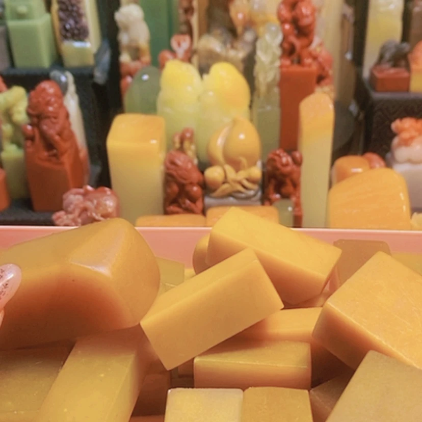 【闪购商品】昌化石印石