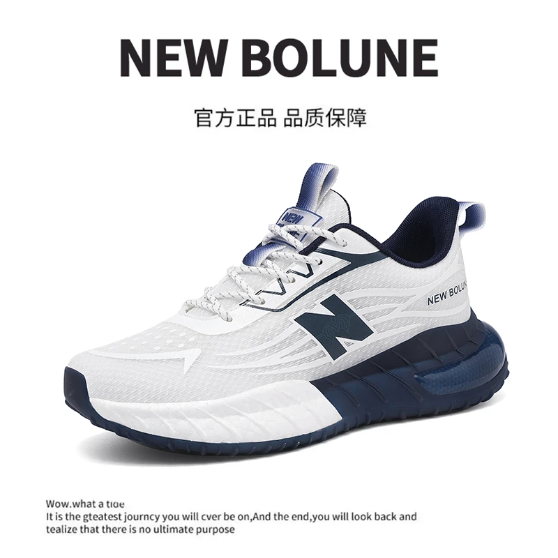 【新百伦官方正品】夏季系带透气低帮时尚休闲鞋软底鞋2777x