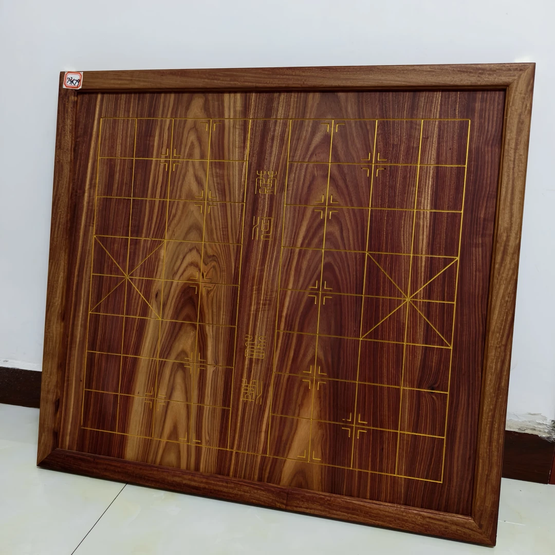 非洲小叶紫檀七分直板象棋棋盘