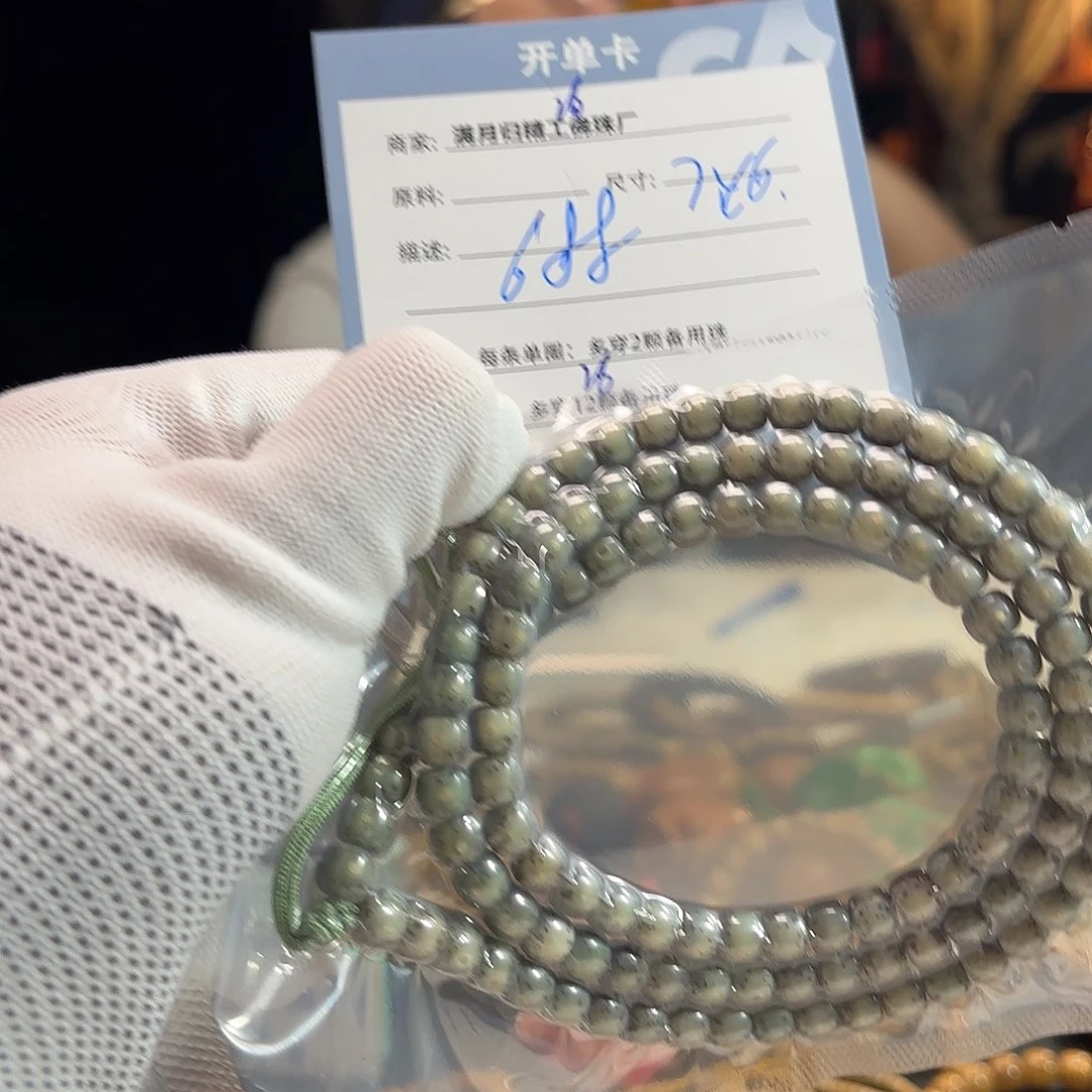星月菩提手串柒*源头工厂