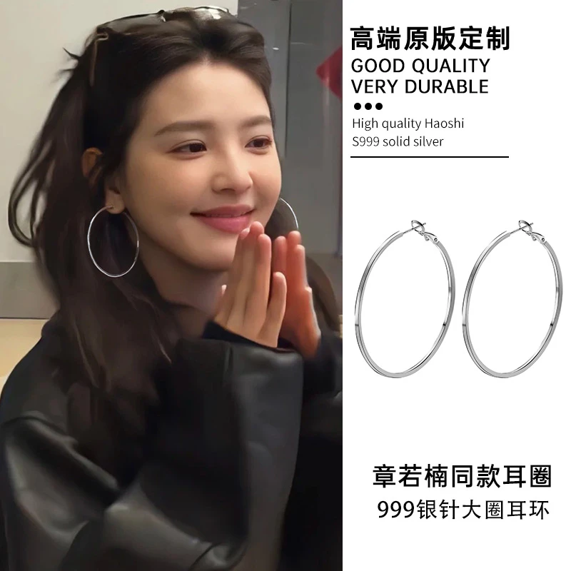 铜合金耳饰 999纯银耳针大圆圈素圈耳环方圈高级感耳钉耳饰耳圈