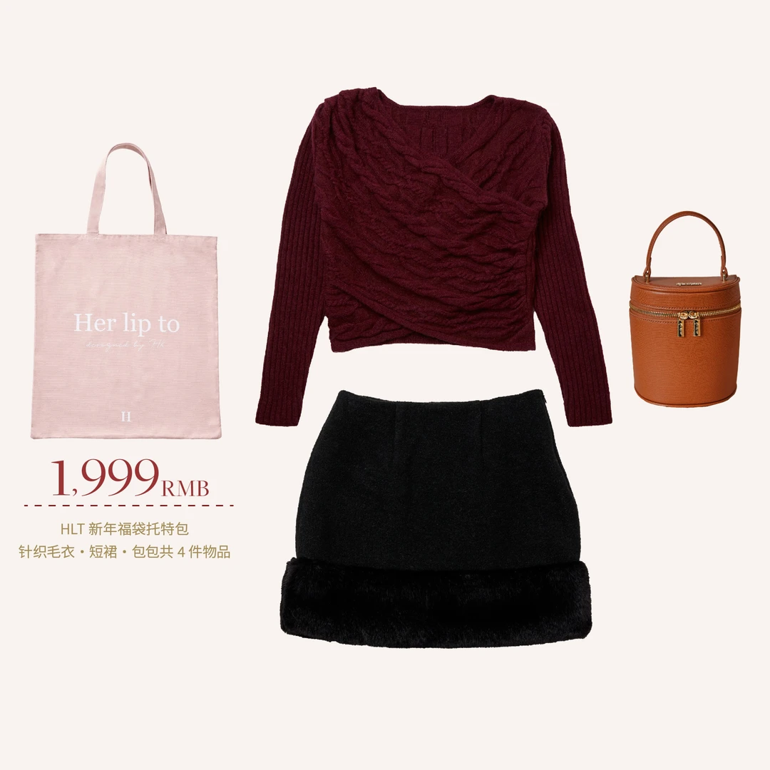 HLT新春福袋（红色上衣+黑色半裙）【日本直邮不退换】