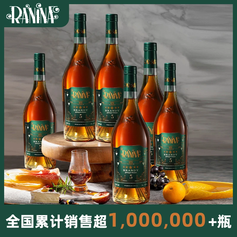 拉尼娜vsop五星白兰地格鲁吉亚橡木桶陈酿进口洋酒500ml送礼自饮