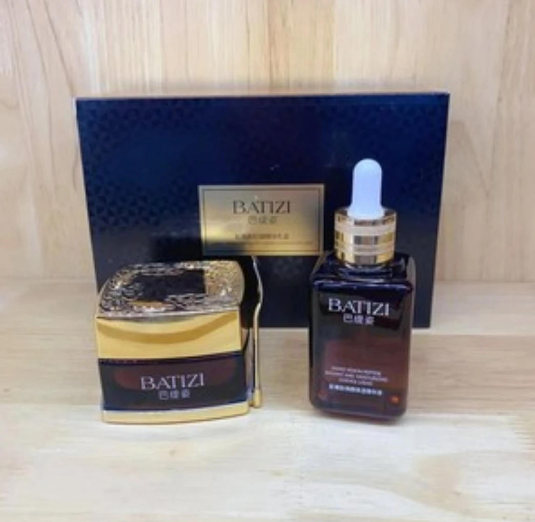 小雪#巴缇姿蛇毒肽抗皱精华礼盒