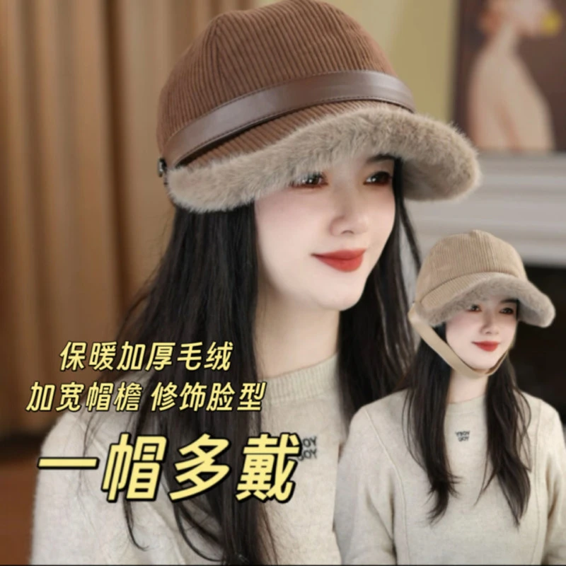 韩系灯芯绒加厚保暖渔夫帽子女冬季一帽多戴百搭显脸小鸭舌帽盆帽