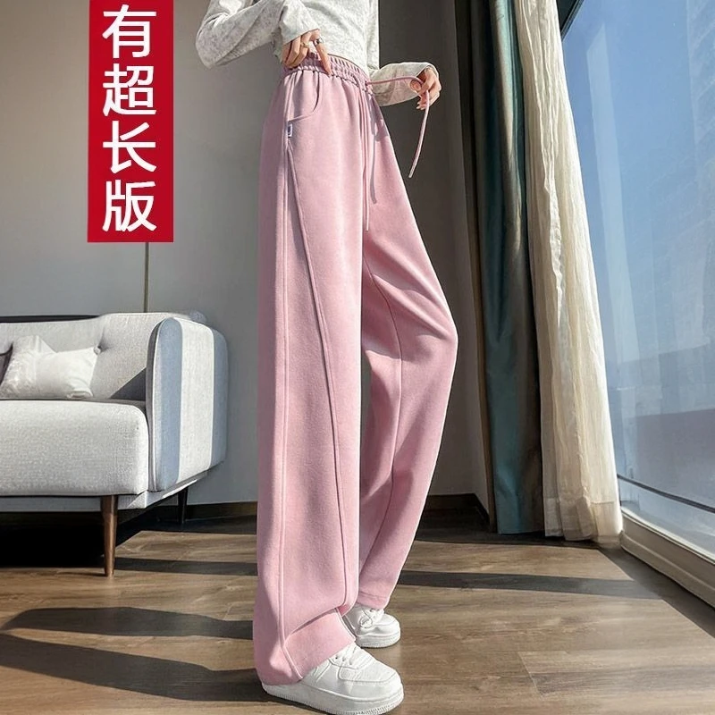 窄版阔腿裤女2025新款春秋美式灰色运动裤香蕉裤加长版高个子175