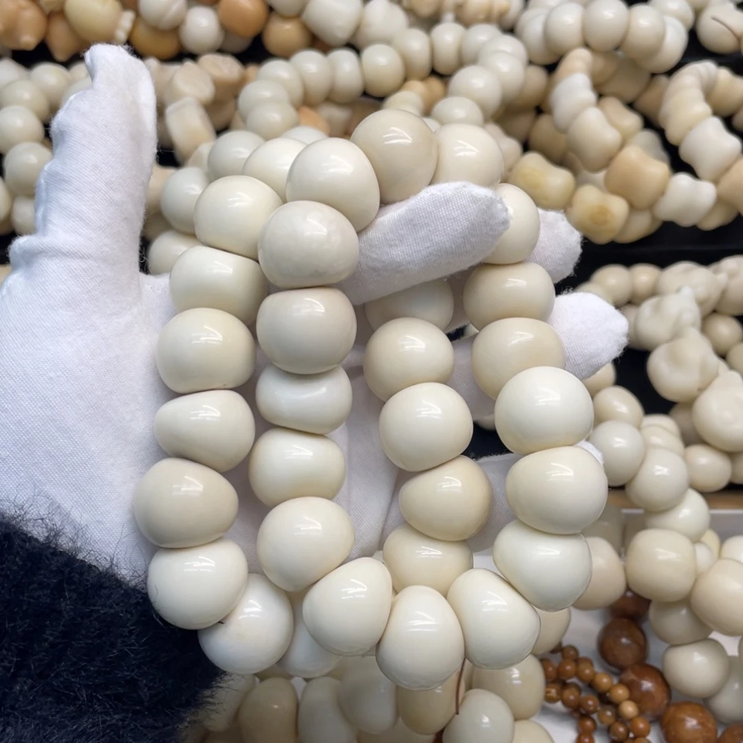 菩提根/象牙果吊坠21干磨大瑕疵牙果肠一锅680