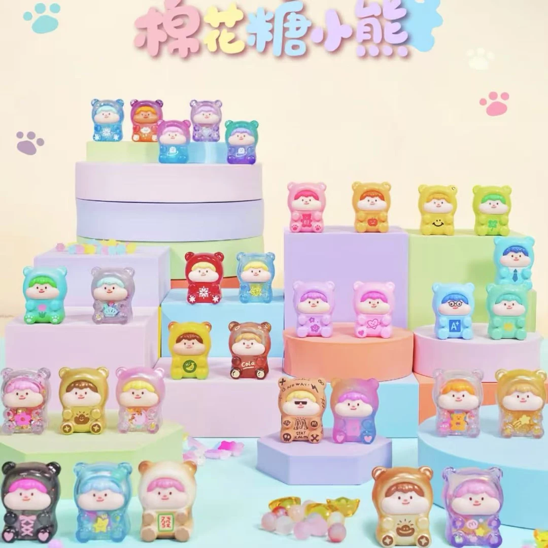 棉花糖小熊 年货可爱萌粒潮玩公仔 可做钥匙扣