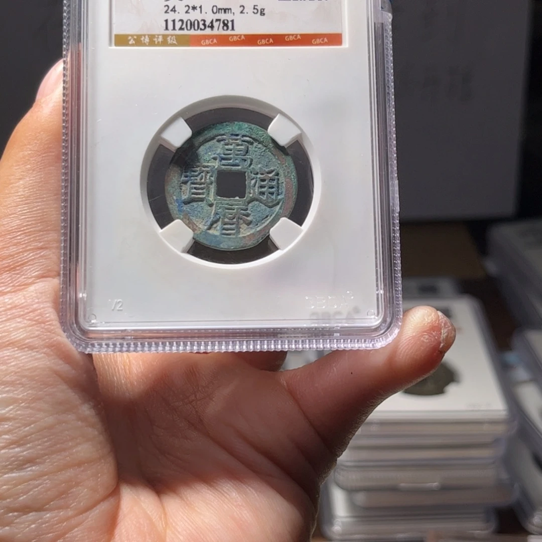 金属Lx如图所示一个4781