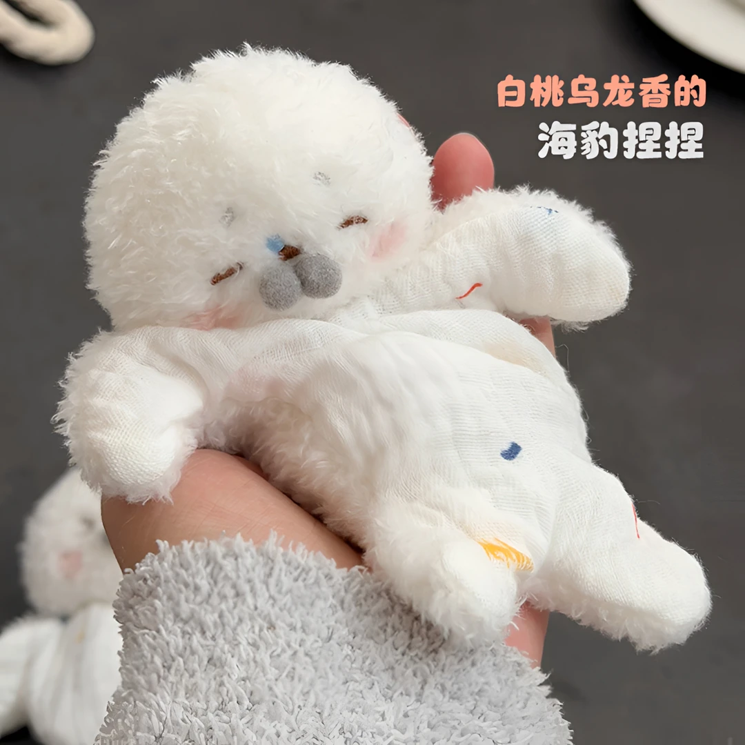 【包邮】创意吊绳豆袋海豹毛绒玩具安抚减压公仔治愈捏捏带香味礼物