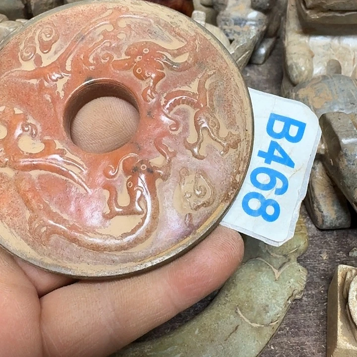 和田玉颈饰未镶嵌二*