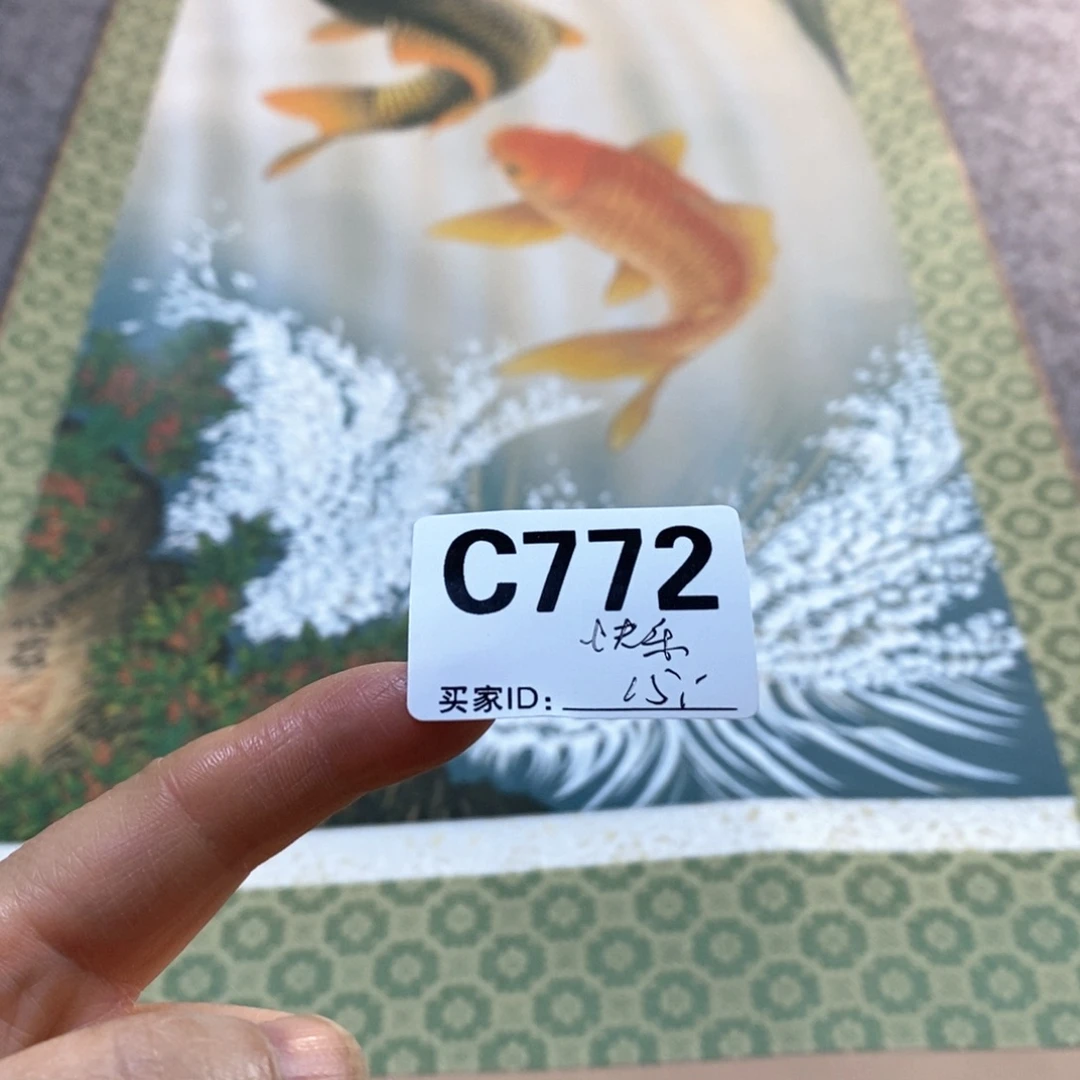 快***～文化创意装饰美术品