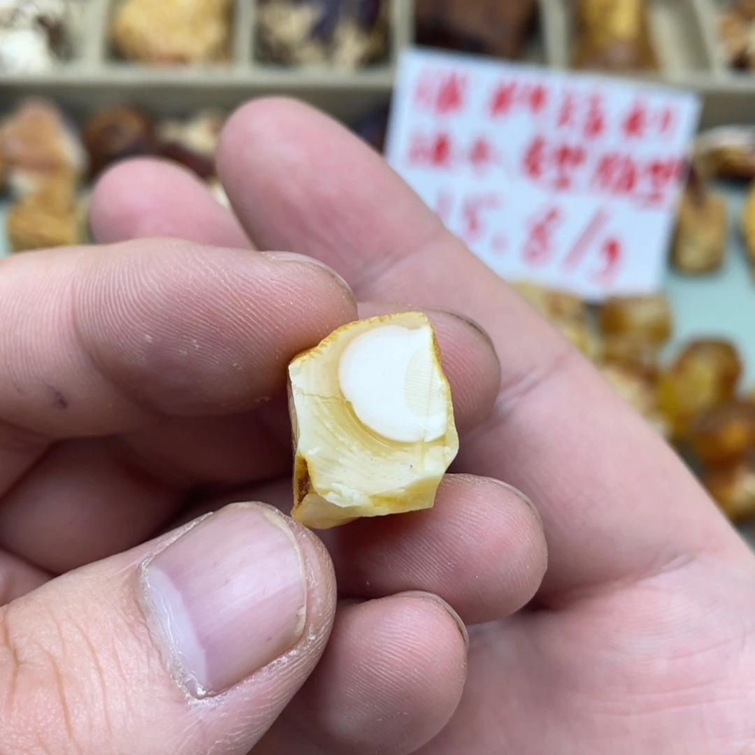 定制琥珀未镶嵌闫****l定制琥珀蜜蜡