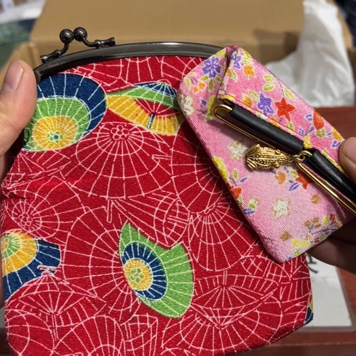 聚鑫源杂货铺子店